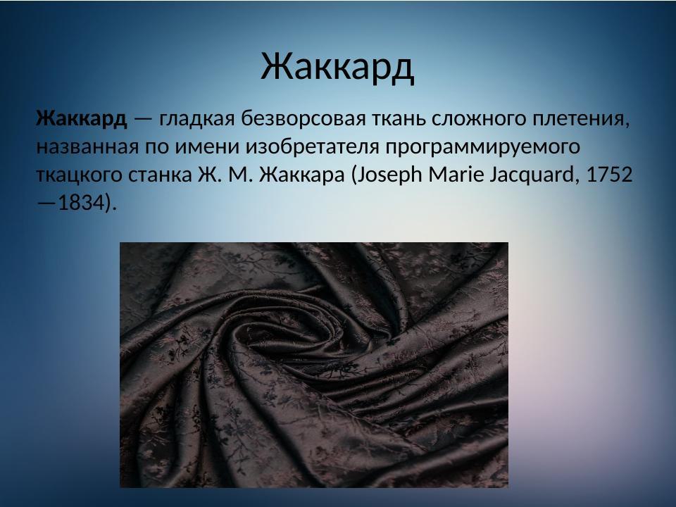 Slide 10