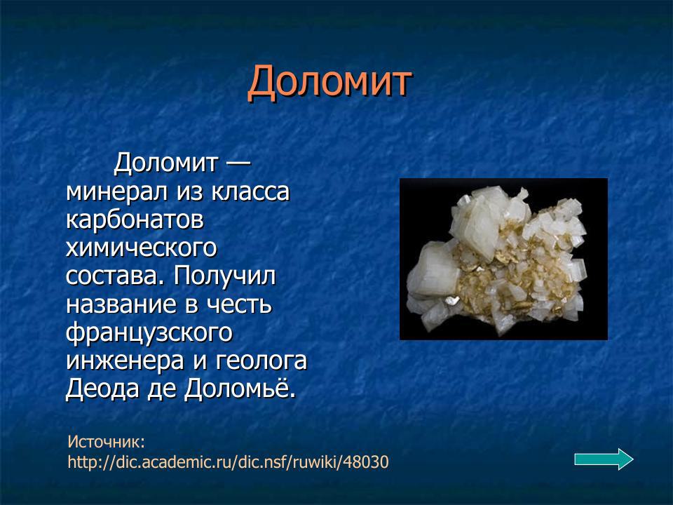 Slide 30